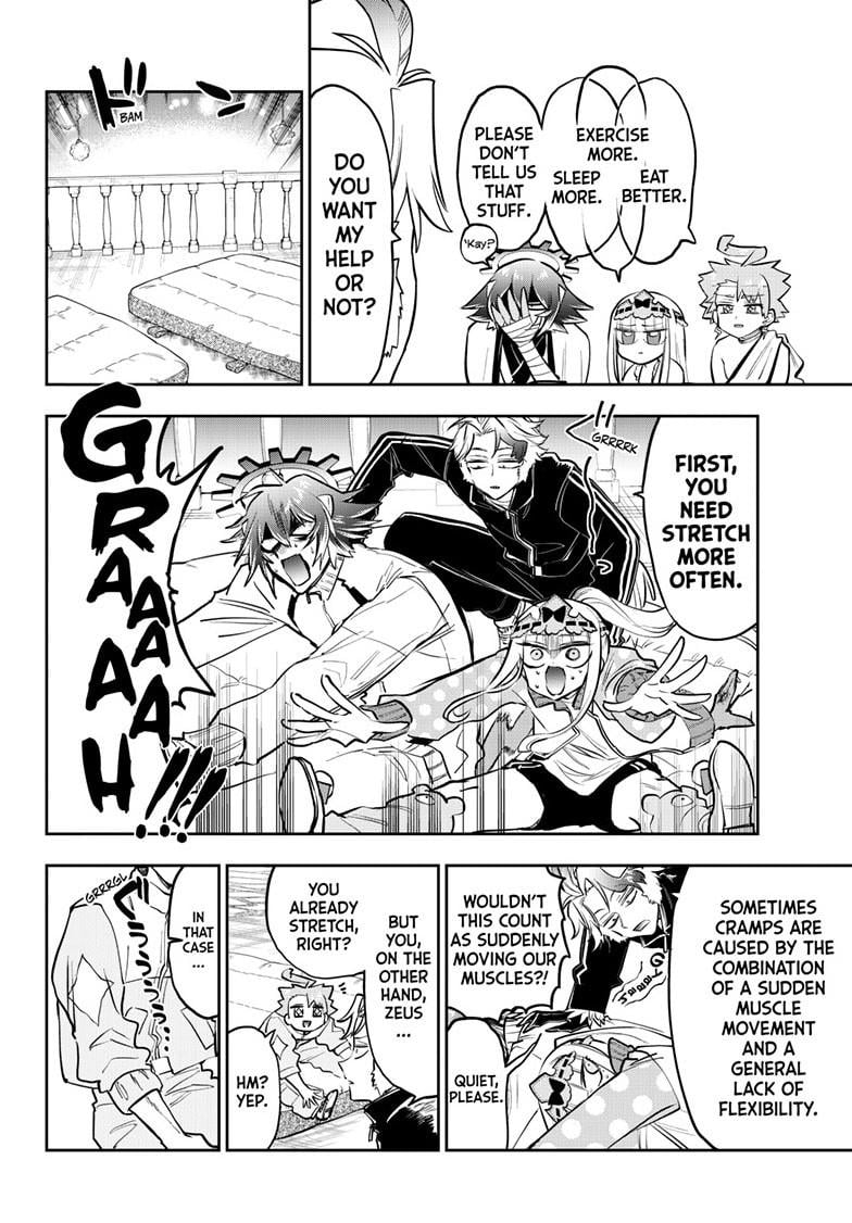 Page 6 of Chapter 397