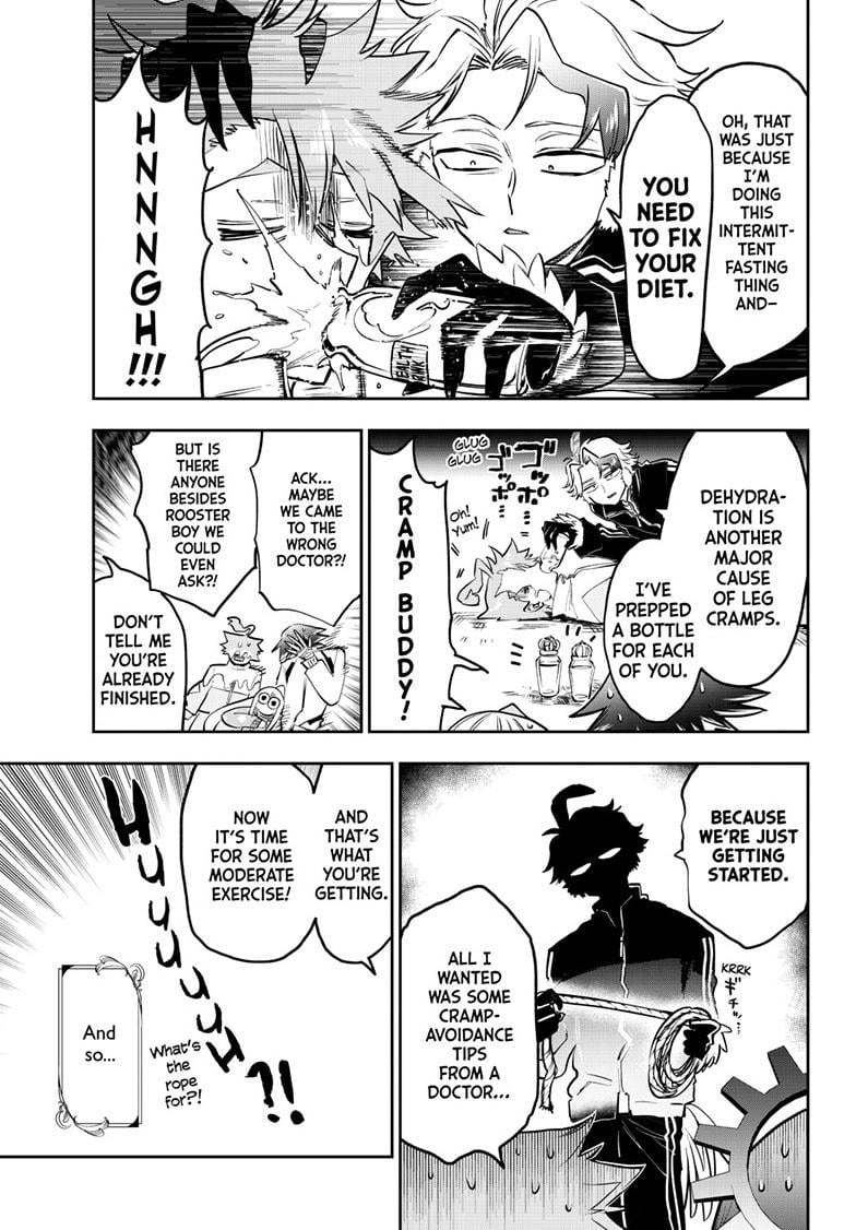 Page 7 of Chapter 397