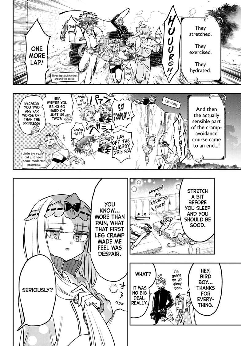 Page 8 of Chapter 397