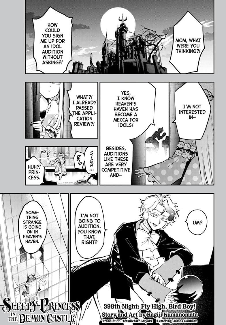 Page 1 of Chapter 398