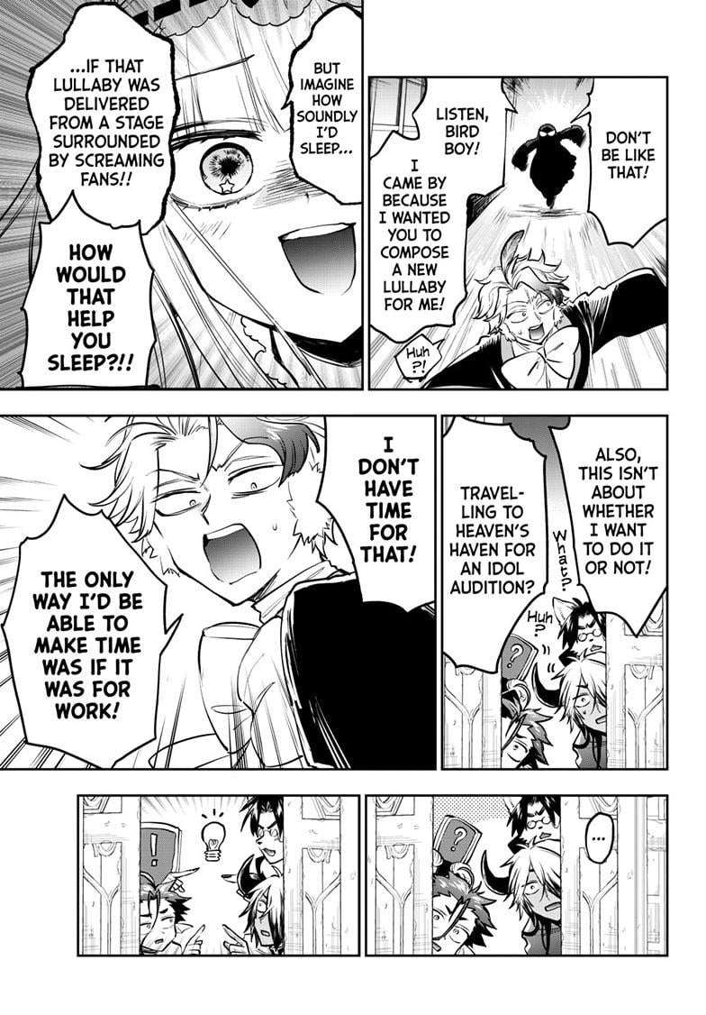 Page 3 of Chapter 398