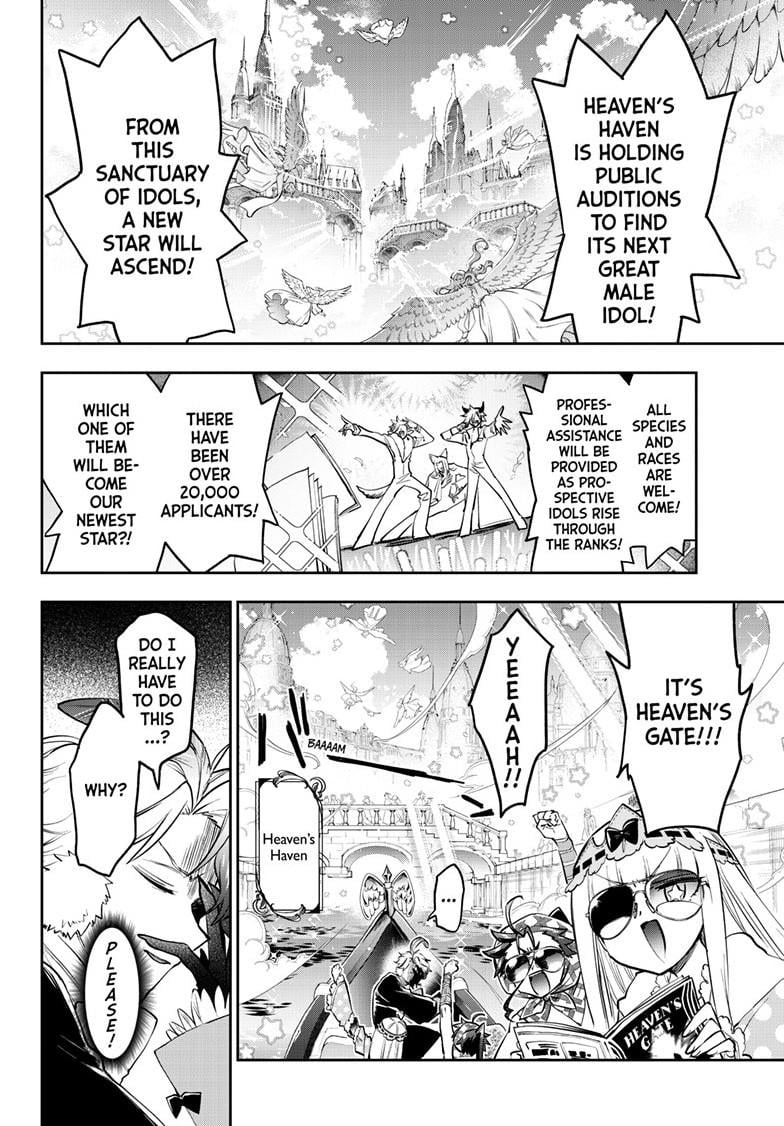 Page 4 of Chapter 398