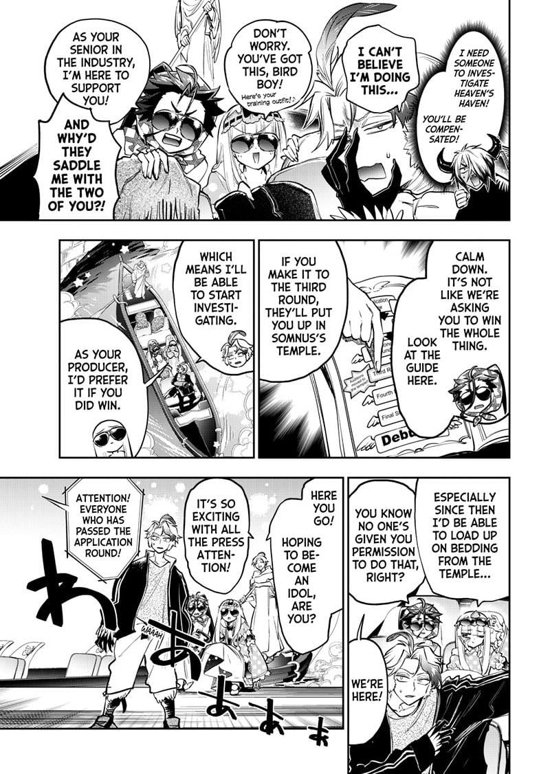 Page 5 of Chapter 398