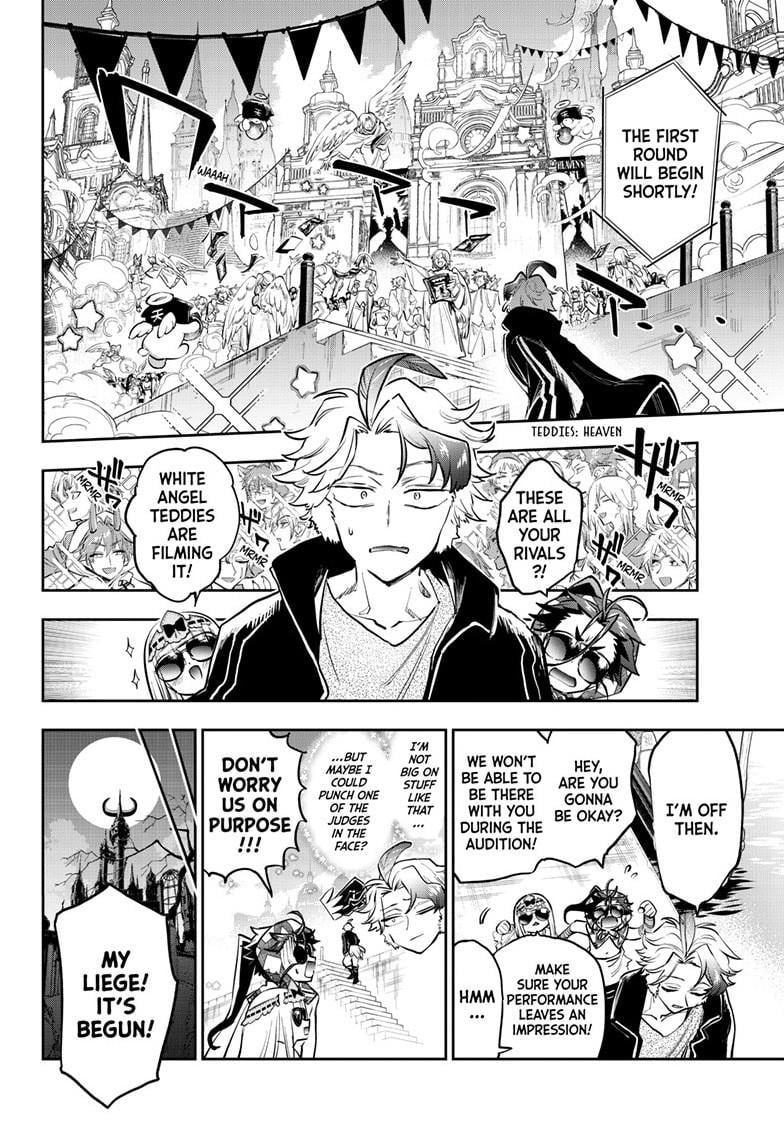 Page 6 of Chapter 398