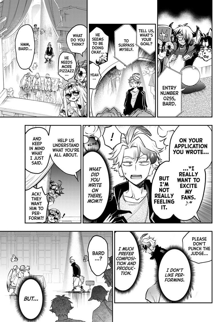 Page 7 of Chapter 398