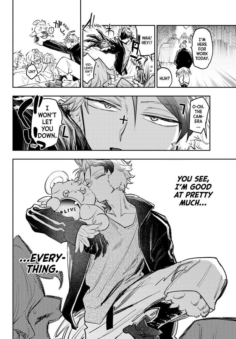 Page 8 of Chapter 398