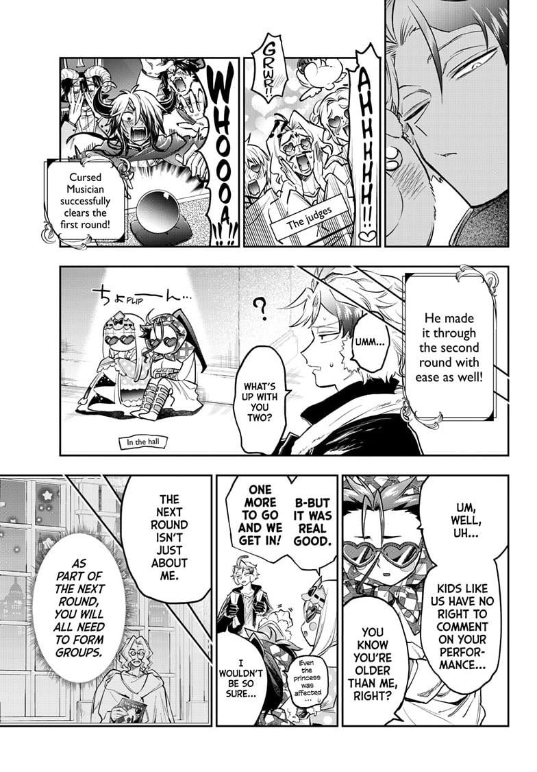 Page 9 of Chapter 398