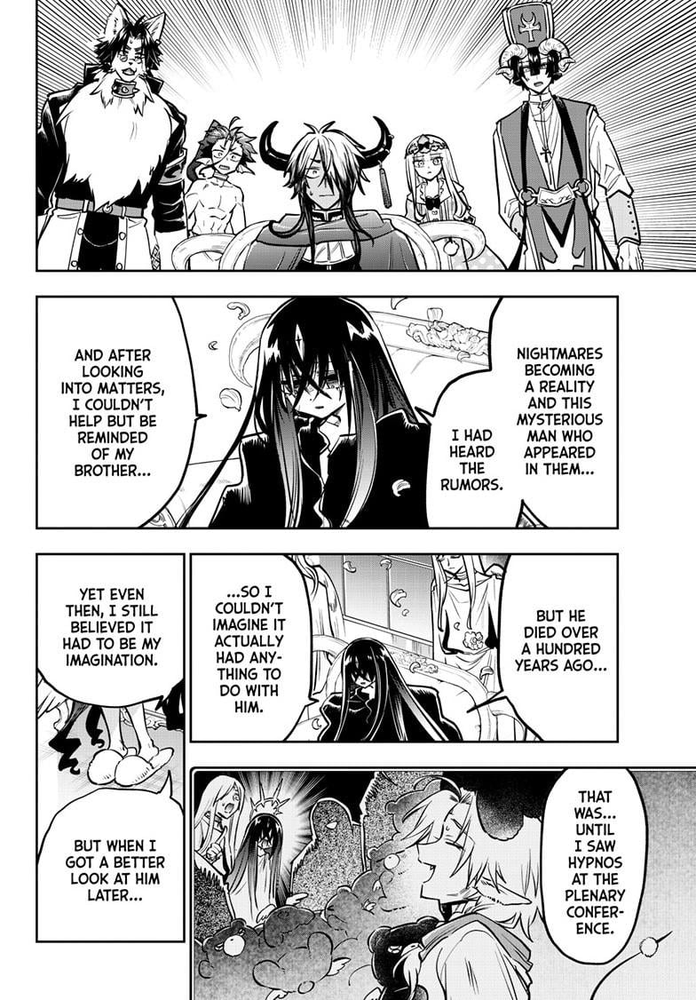 Page 2 of Chapter 399.5