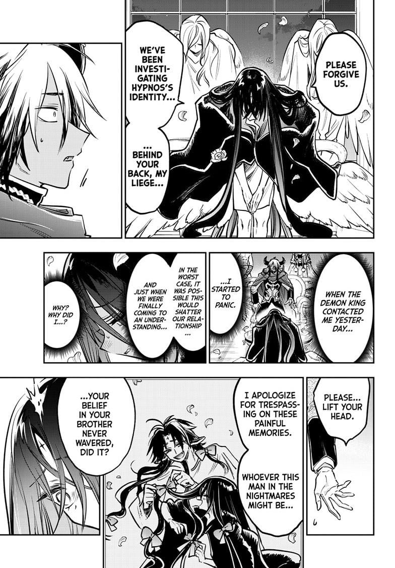 Page 3 of Chapter 399.5