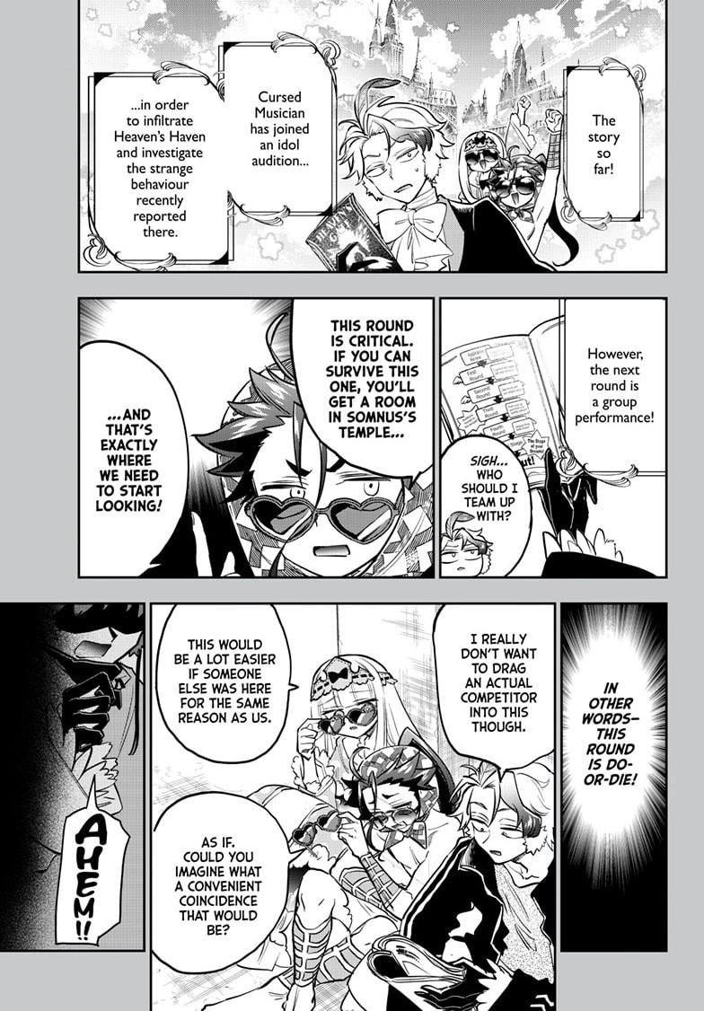 Page 1 of Chapter 399