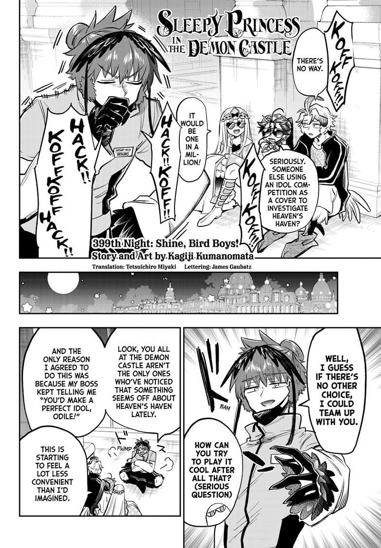 Page 2 of Chapter 399