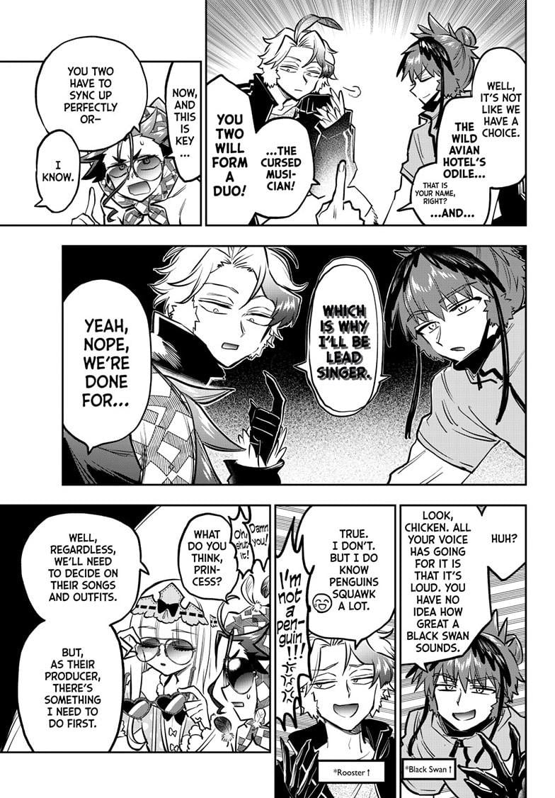 Page 3 of Chapter 399