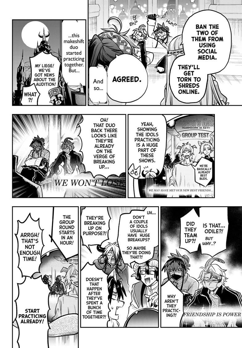 Page 4 of Chapter 399