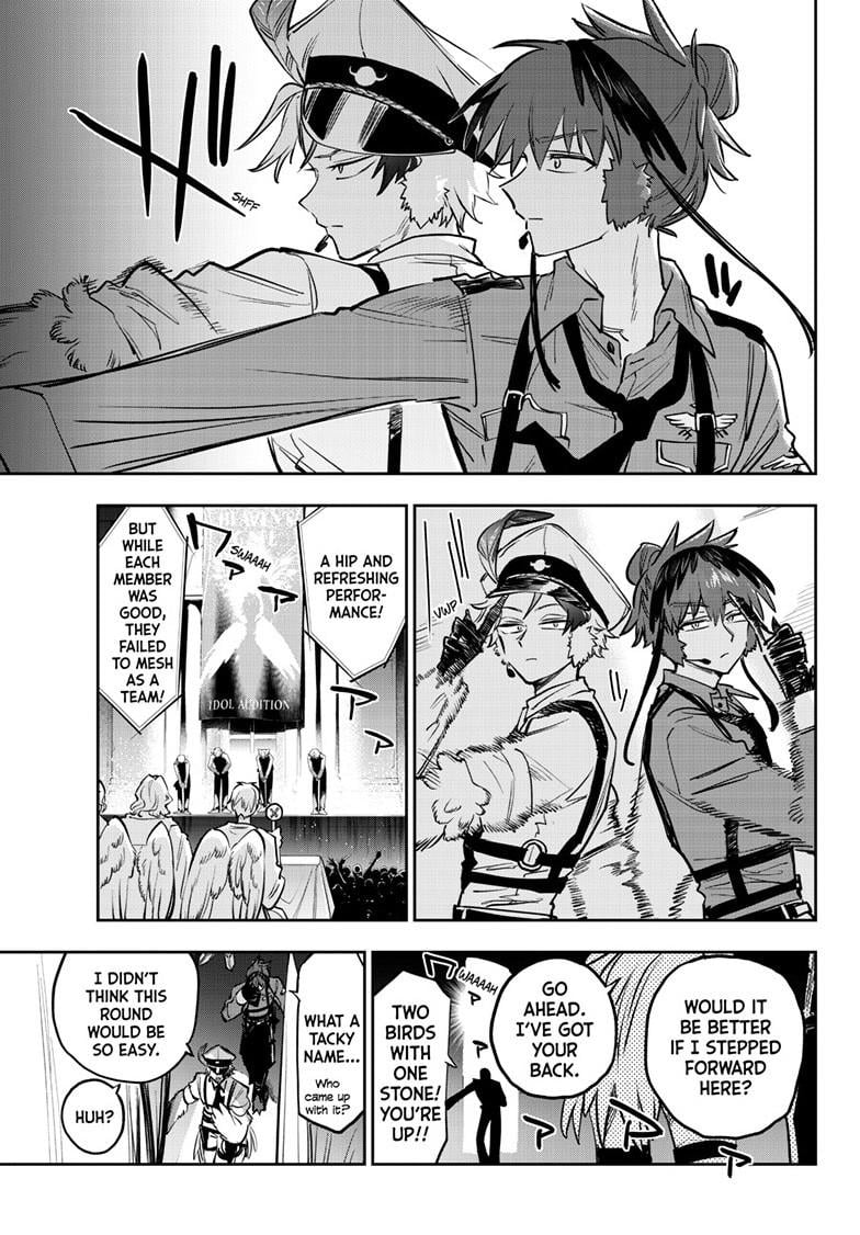 Page 7 of Chapter 399