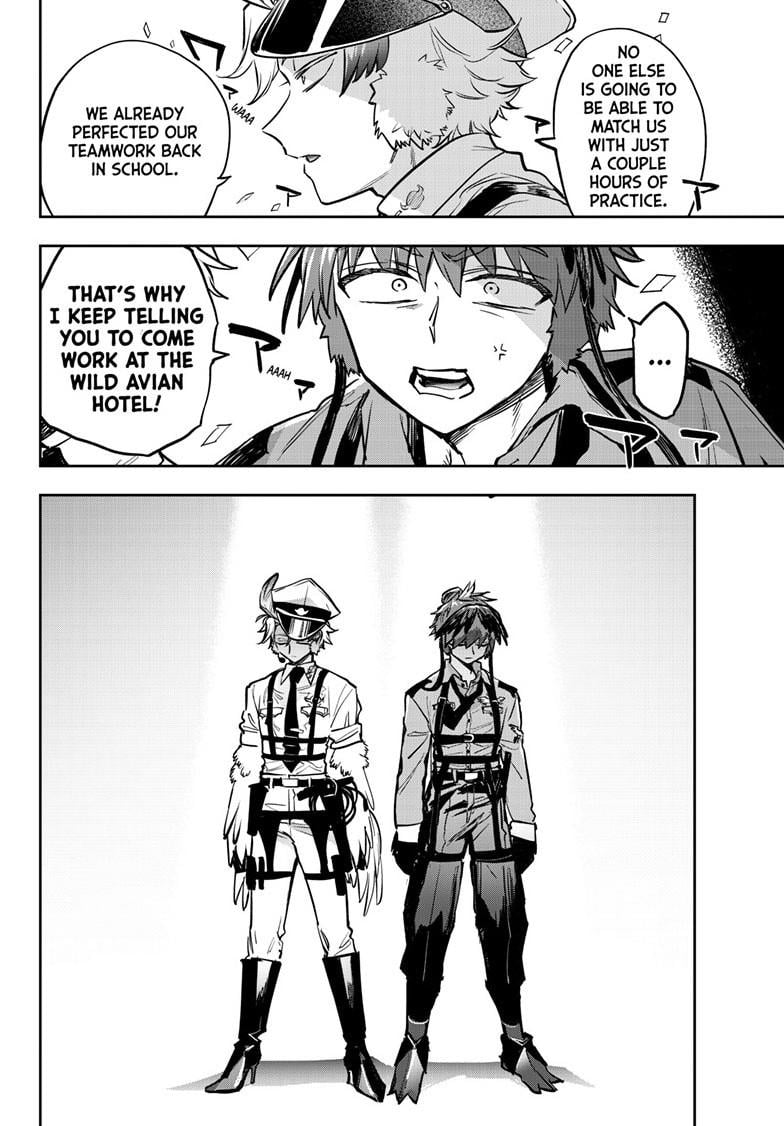 Page 8 of Chapter 399