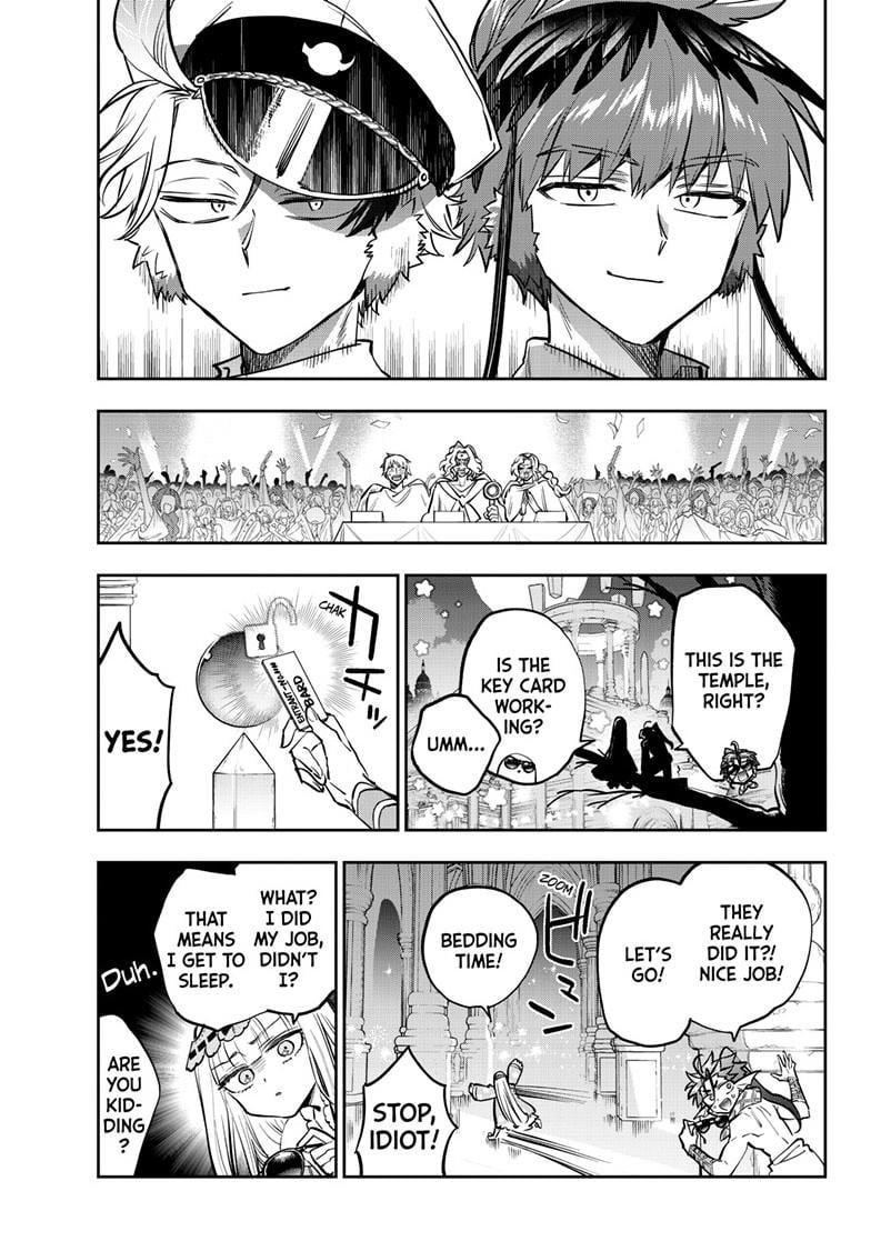 Page 9 of Chapter 399