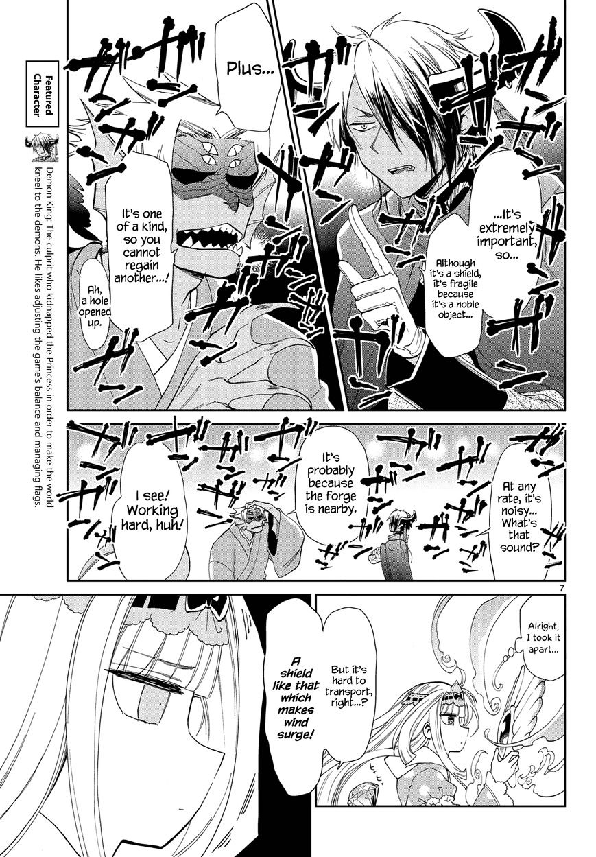 Page 7 of Chapter 4
