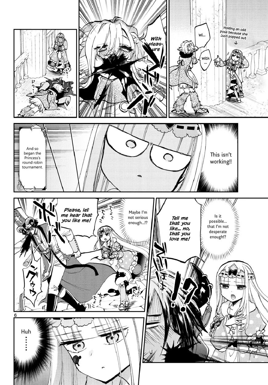 Page 7 of Chapter 40