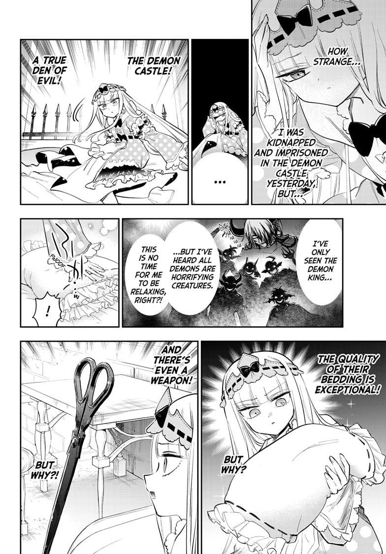 Page 5 of Chapter 400
