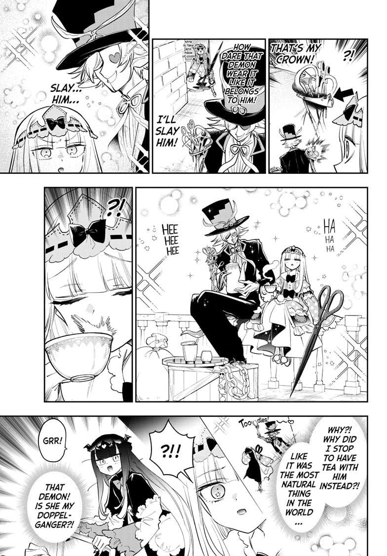 Page 8 of Chapter 400