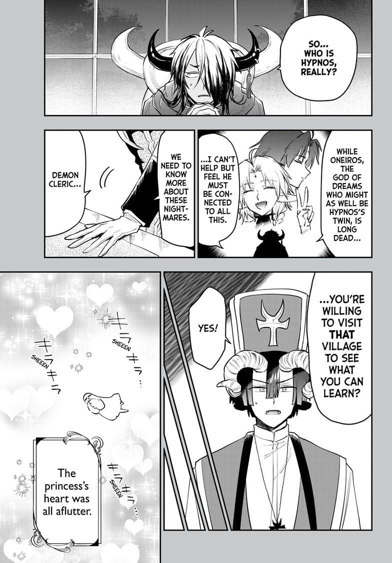Page 1 of Chapter 401