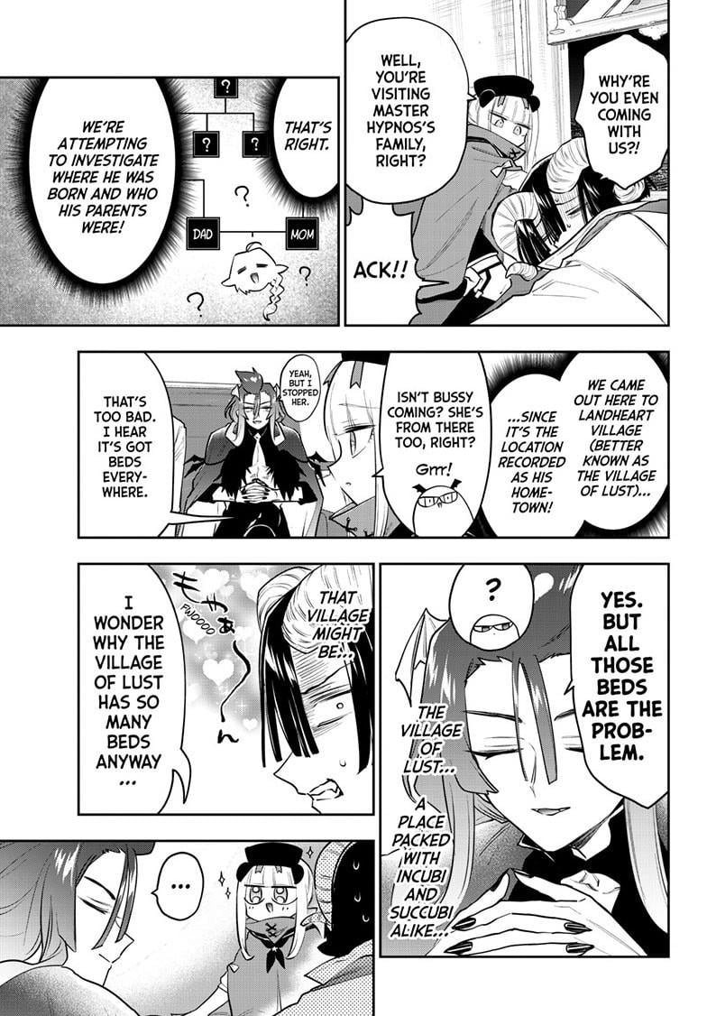 Page 3 of Chapter 401