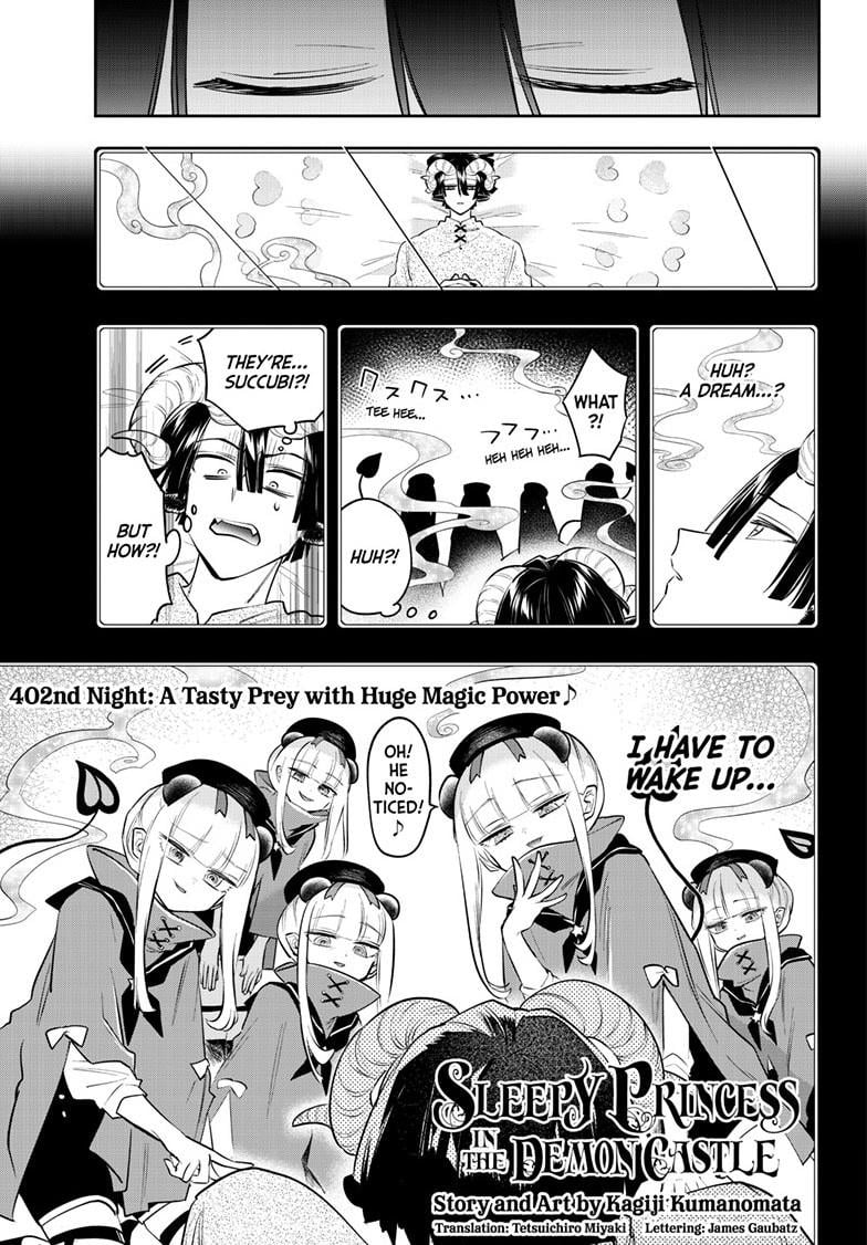 Page 3 of Chapter 402