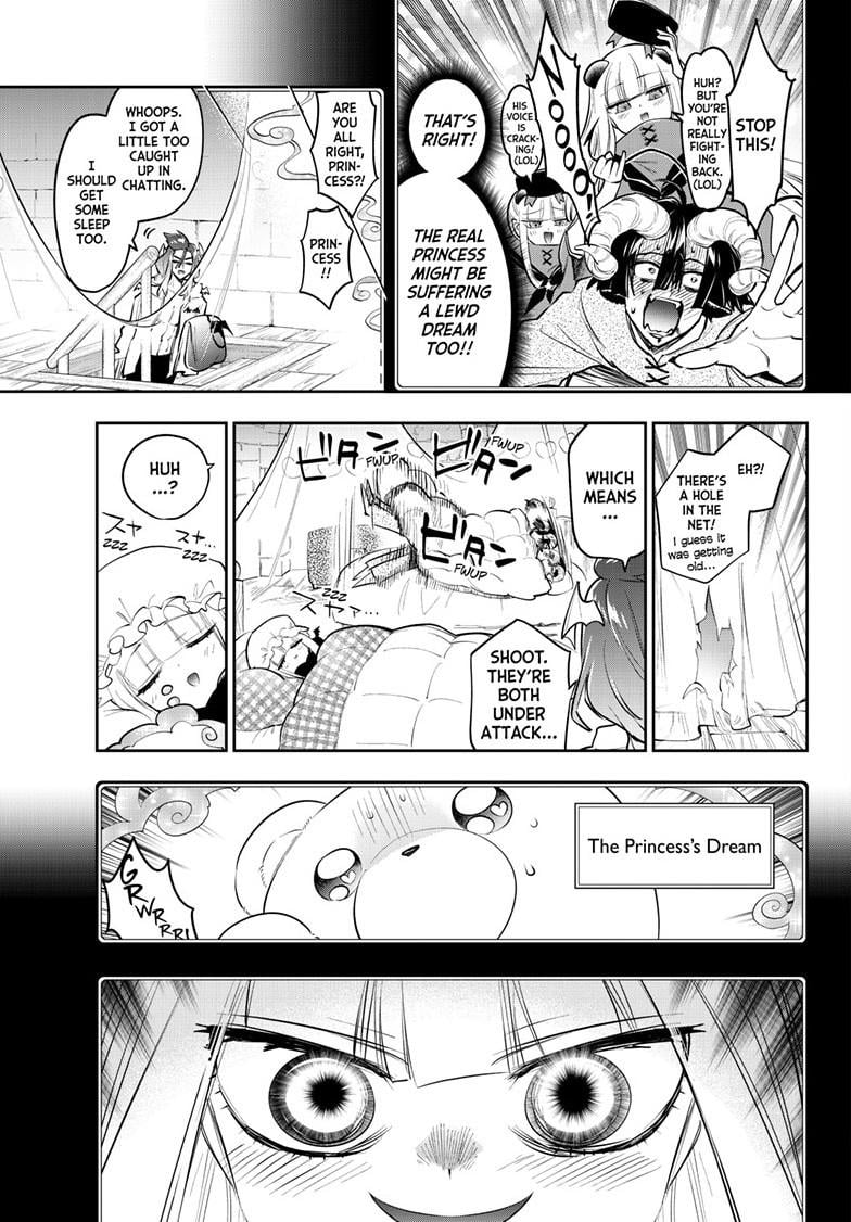 Page 5 of Chapter 402