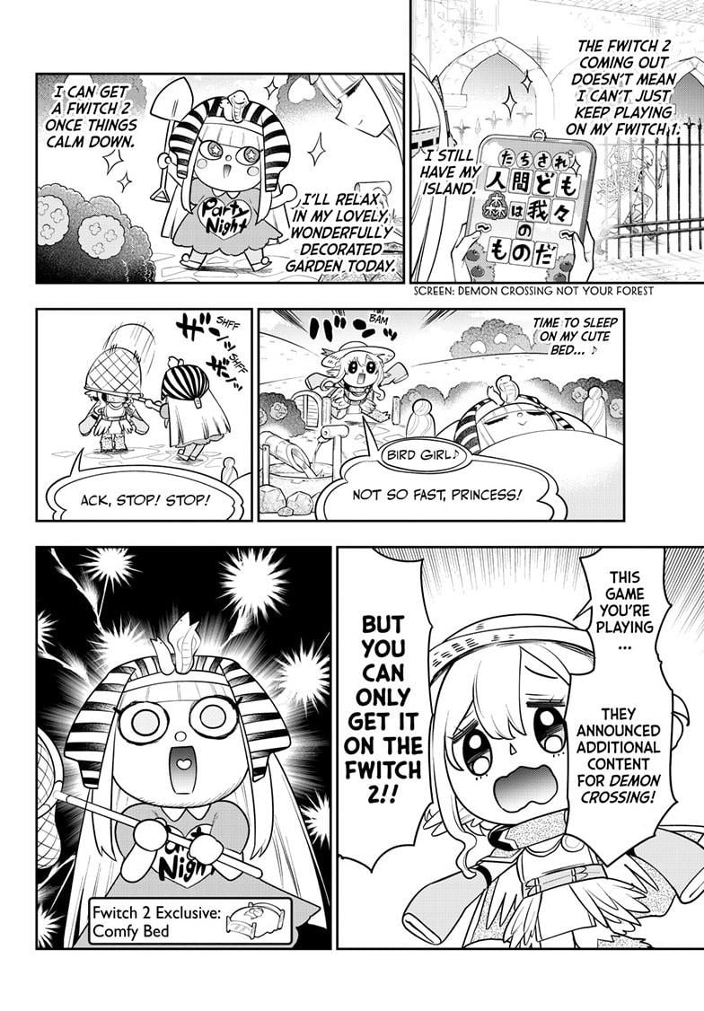 Page 2 of Chapter 403