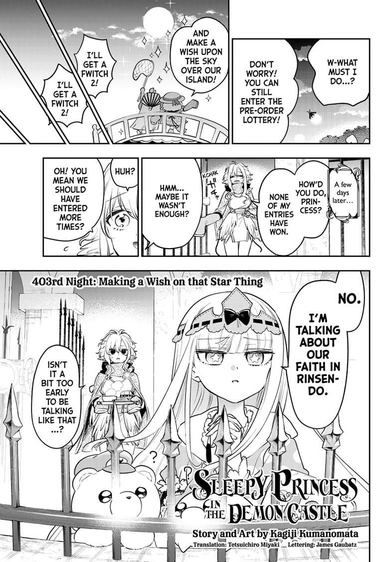 Page 3 of Chapter 403