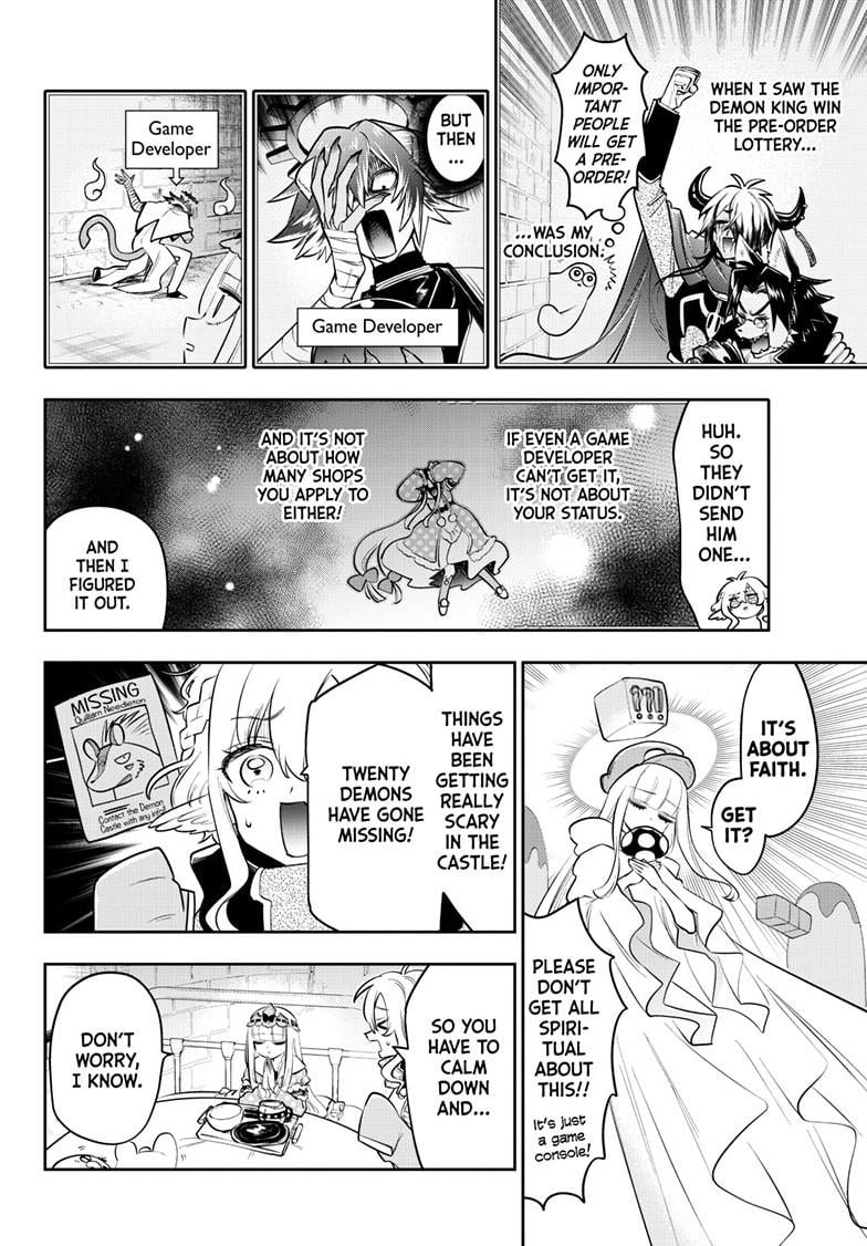 Page 4 of Chapter 403