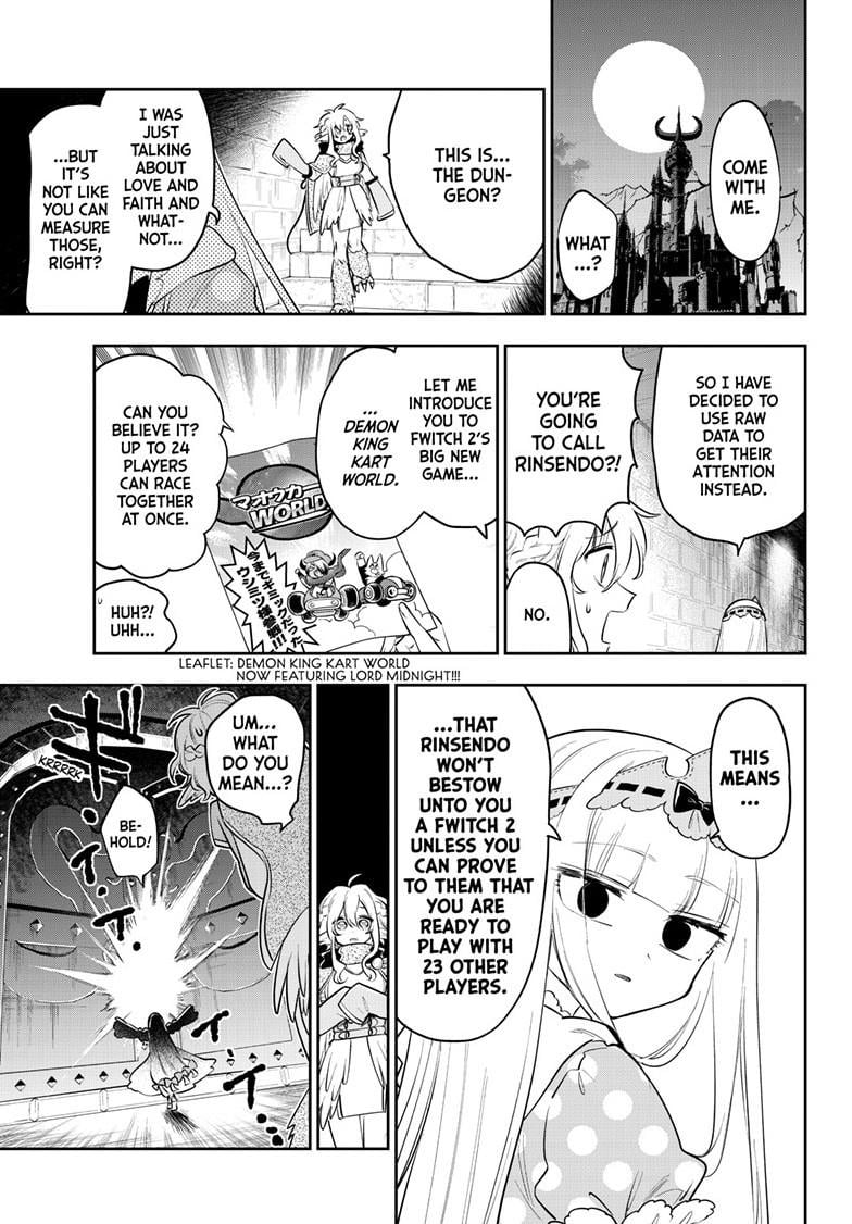 Page 5 of Chapter 403