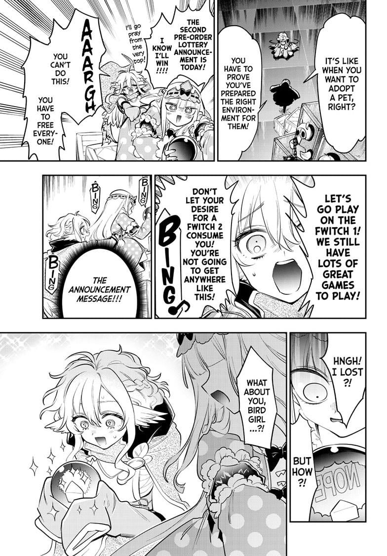 Page 7 of Chapter 403