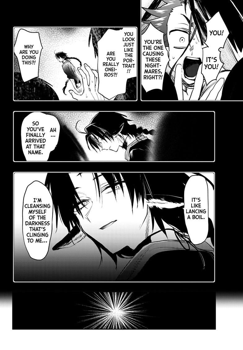 Page 2 of Chapter 404