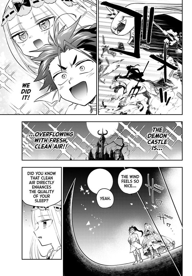 Page 9 of Chapter 404