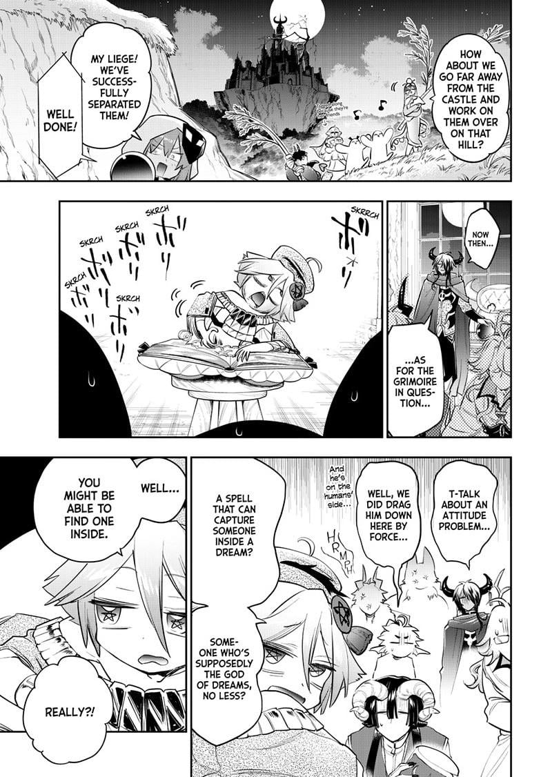 Page 3 of Chapter 405