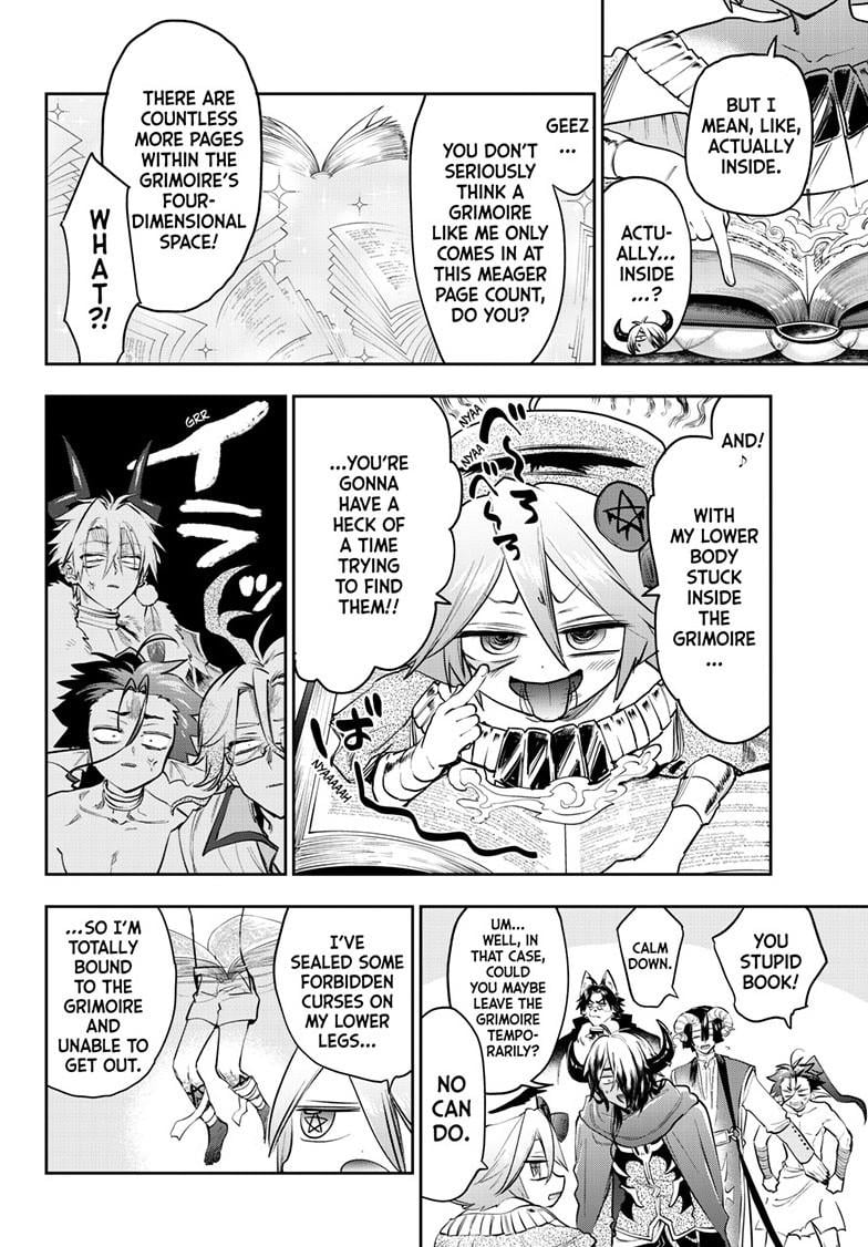 Page 4 of Chapter 405