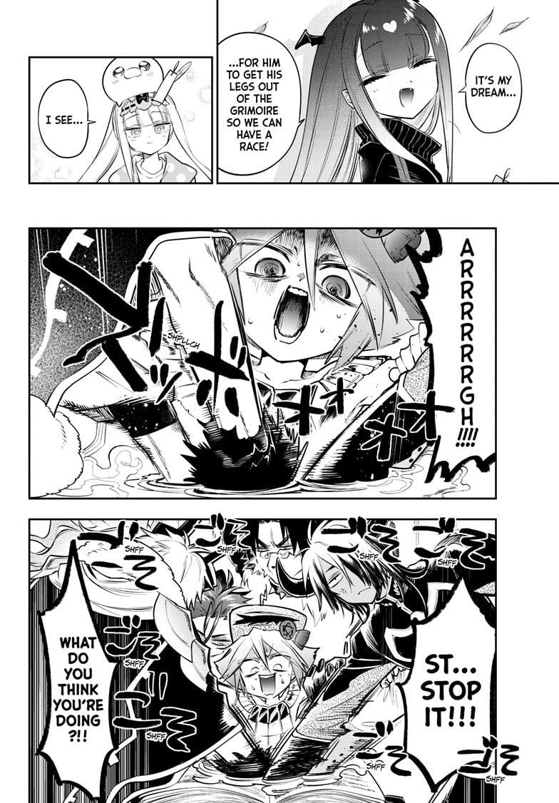 Page 6 of Chapter 405