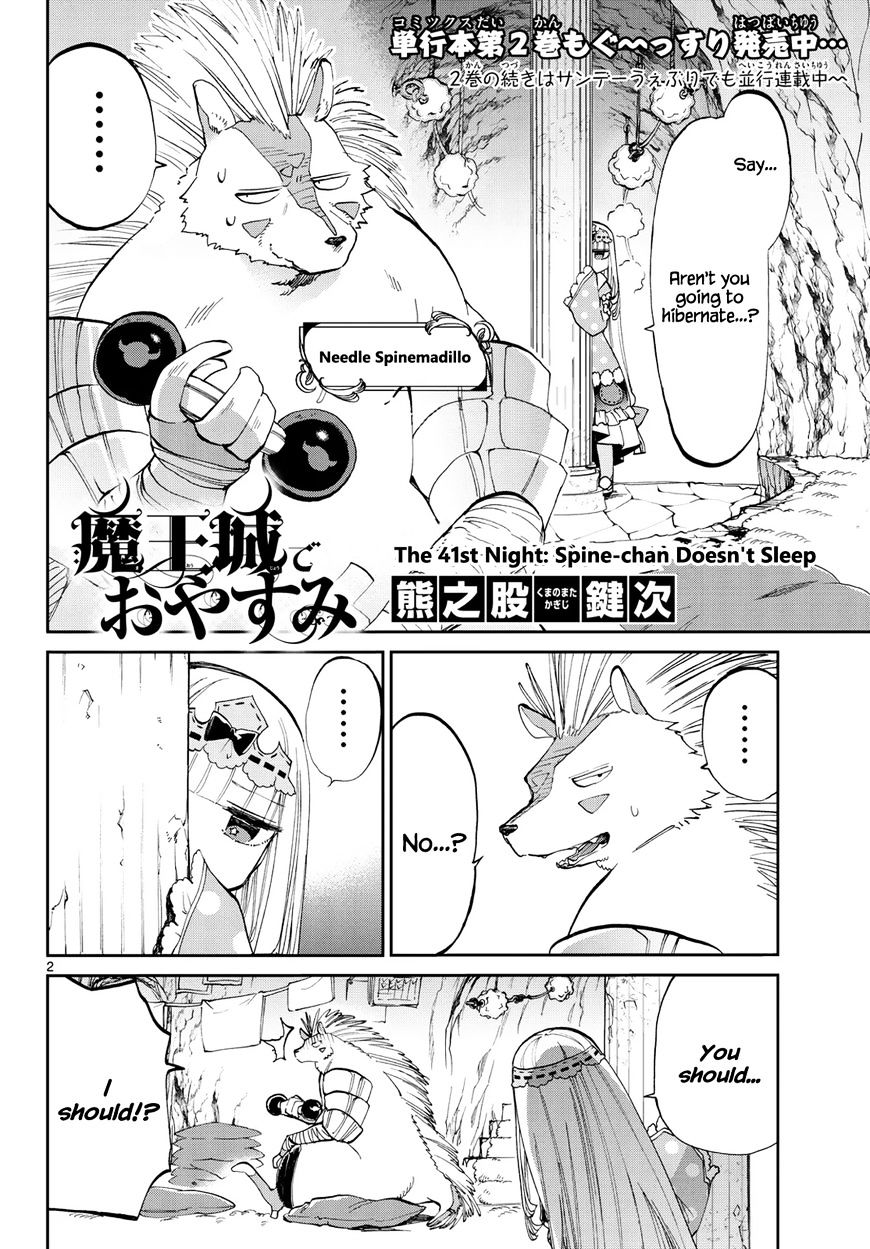 Page 2 of Chapter 41