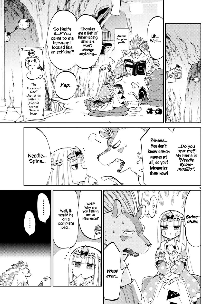 Page 3 of Chapter 41