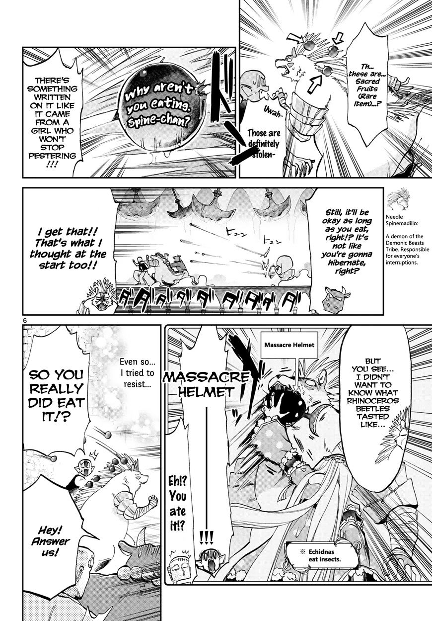 Page 6 of Chapter 41