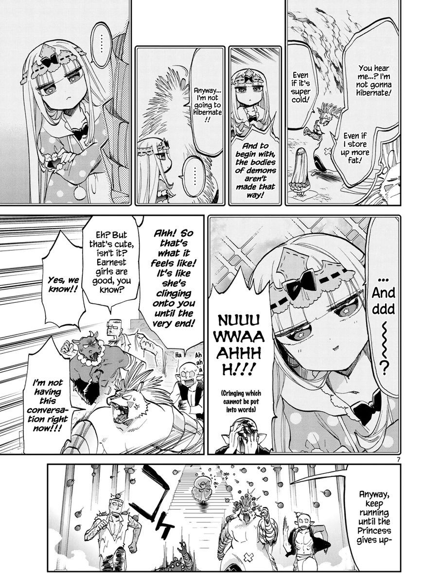 Page 7 of Chapter 41