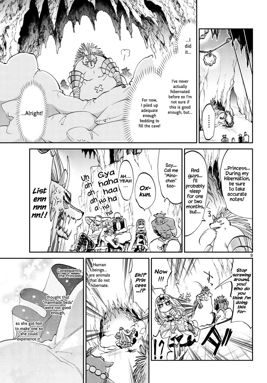 Page 9 of Chapter 41
