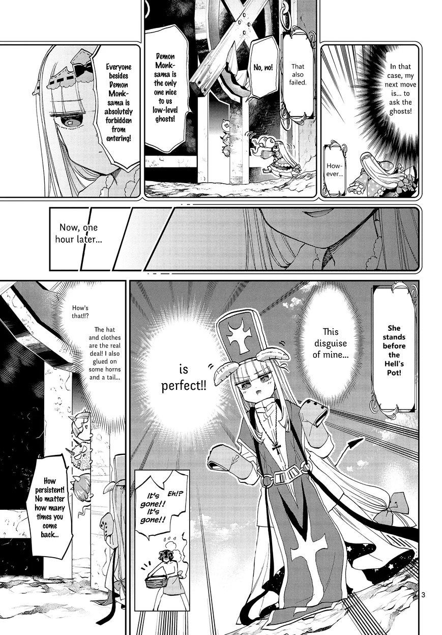 Page 4 of Chapter 42