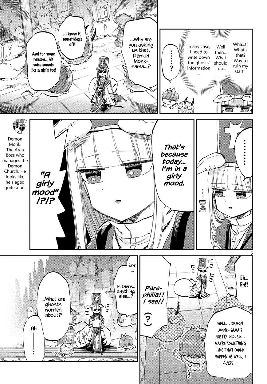 Page 6 of Chapter 42