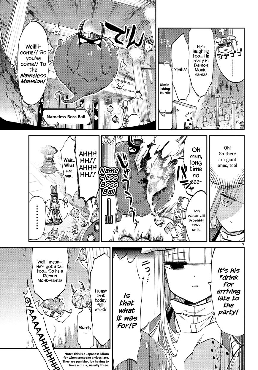 Page 8 of Chapter 42