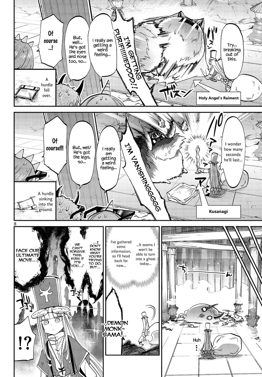 Page 9 of Chapter 42