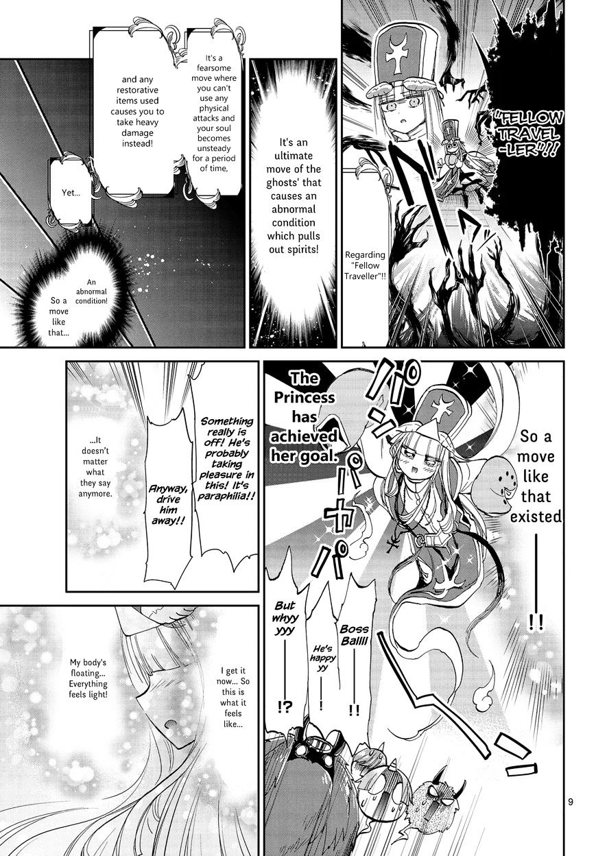 Page 10 of Chapter 42