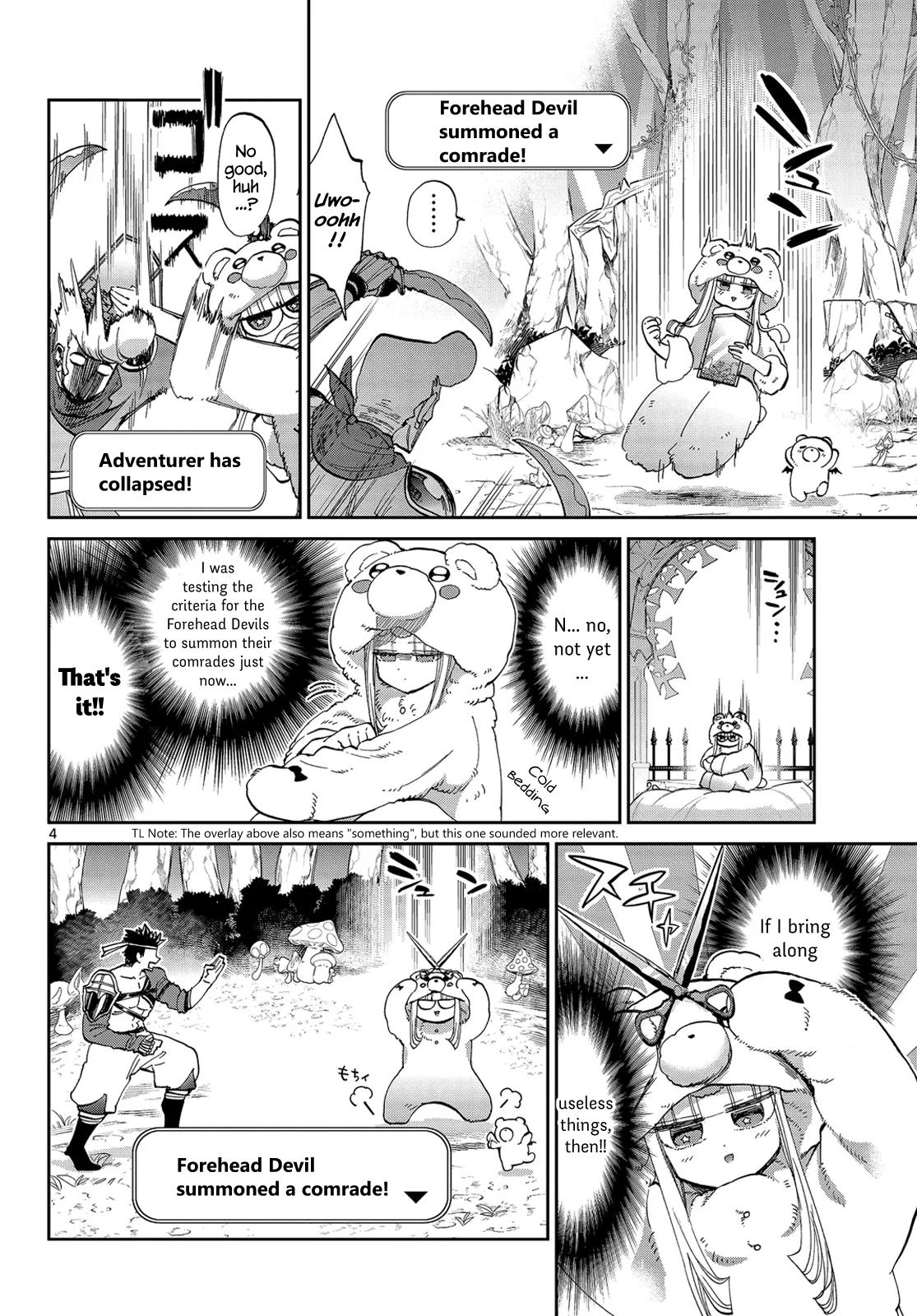 Page 5 of Chapter 43