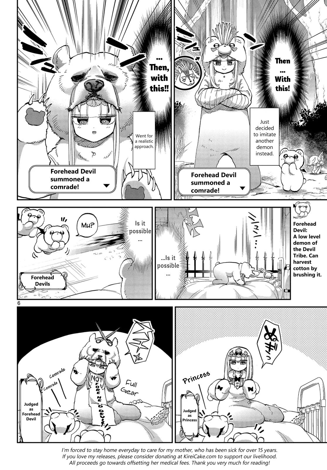 Page 7 of Chapter 43